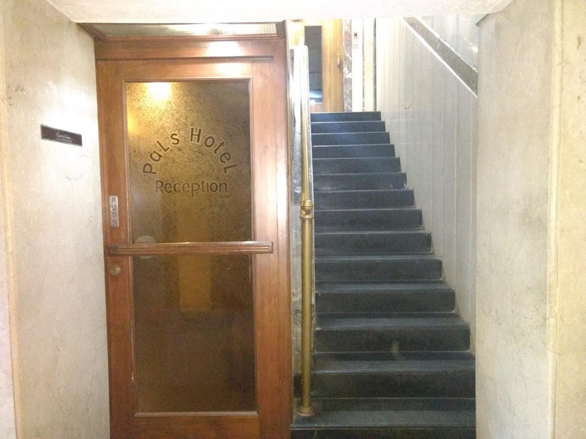 Pals Hotel Bombay Værelse billede